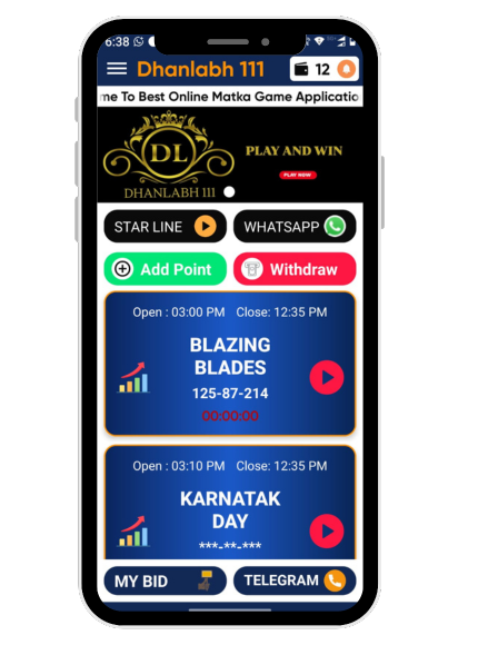 Showcase your app with Dhanlabh 111